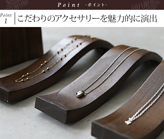 ���� �ȷ��ͥå��쥹��� ���������꡼�ǥ����ץ쥤 Ź������ ���� �ͥå��쥹 �ϥ�ɥᥤ�ɺ�� ���ʻ��� �Х� �Х��� �Х껨�� ���������� �������󻨲� ������� ��