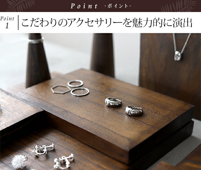 木製 ディスプレイステージ10×15cm【 ア...の紹介画像3