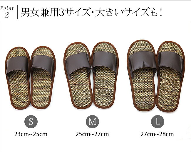サンダル(フェイクレザー) スタンダードタイプ 【 高級感 モダン 合皮 ベランダ テ...