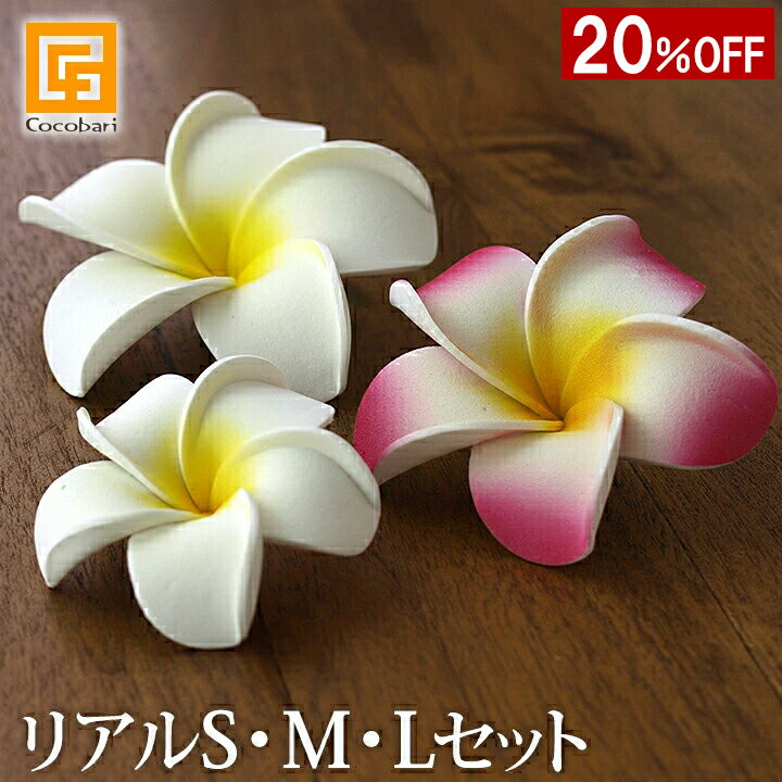 【1200円割引クーポン配布中】プル�