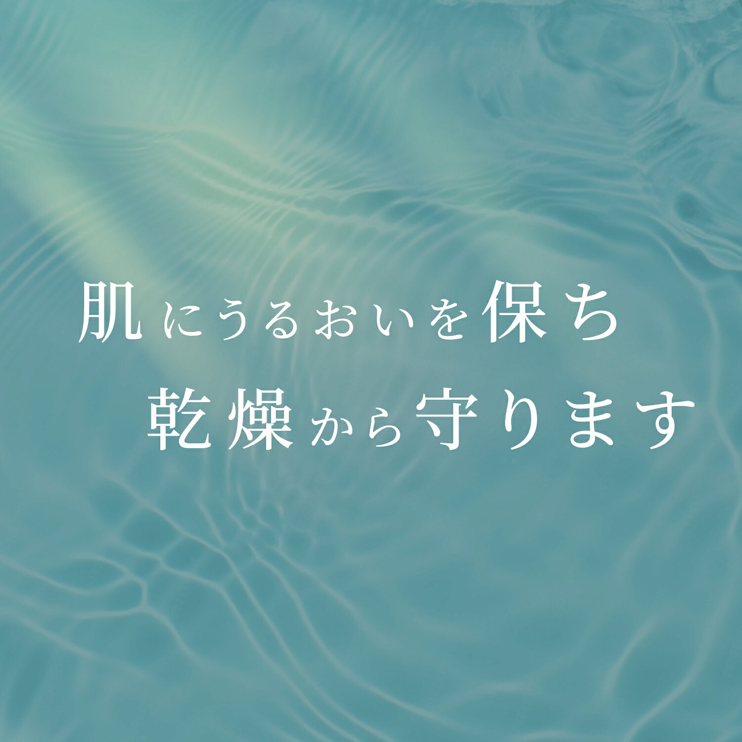 『2点以上200円OFF・3点以上300円OFFクーポン配布中』COCOBEAU UVシルクマスク シルク100％ 保湿 安眠 快眠 美肌 睡眠マスク 就寝用 UVカット バイカラー 紫外線対策 花粉対策 春秋 秋冬 敏感肌 立体 洗える 美容施術後におすすめ プレゼント 母の日 ギフト cocobeau-10003258 cocobeau サンプル画像3