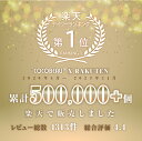 花粉対策 シルクマスク UVマスク シルク マスク 正絹100% バイカラー冷感 2タプから選べる コスメマスク 紫外線アレルギー シルクマスク 花粉対策 男女 敏感肌用 立体 日焼け止め UVカットヒアルロン酸