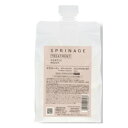 ARIMINO SPRINAGE アリミノ スプリナージュ ホームケア ジェントルモイスト トリートメント 詰替用1000g サロン専売品 美容室専売品 日本製