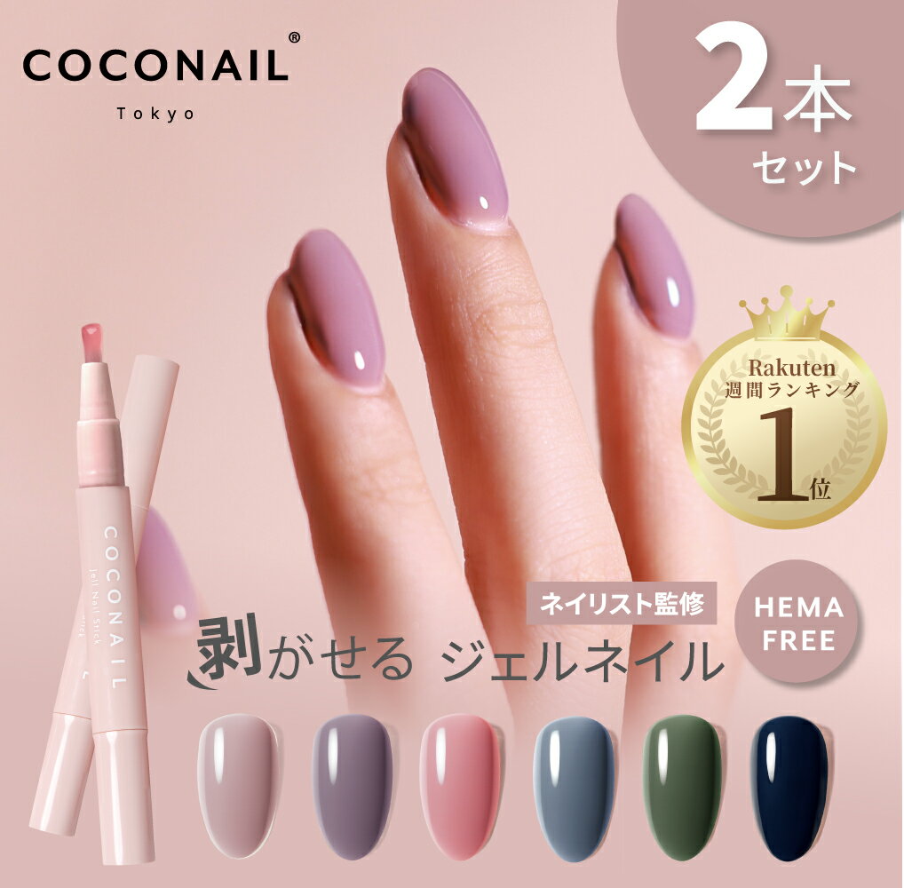 11/27 () 1:59ޤǡشָʡٿ١2ܥå HEMAե꡼ Ϥ ͥ եͥ ԡ륪 顼 ͥ...