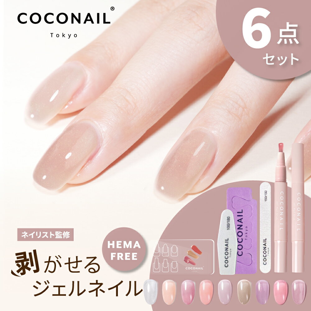 11/27 () 1:59ޤǡشָʡ١ڤ˥˥塼6åȡ 㥤󥷥꡼ HEMAե꡼ Ϥ ͥ եͥ ԡ...