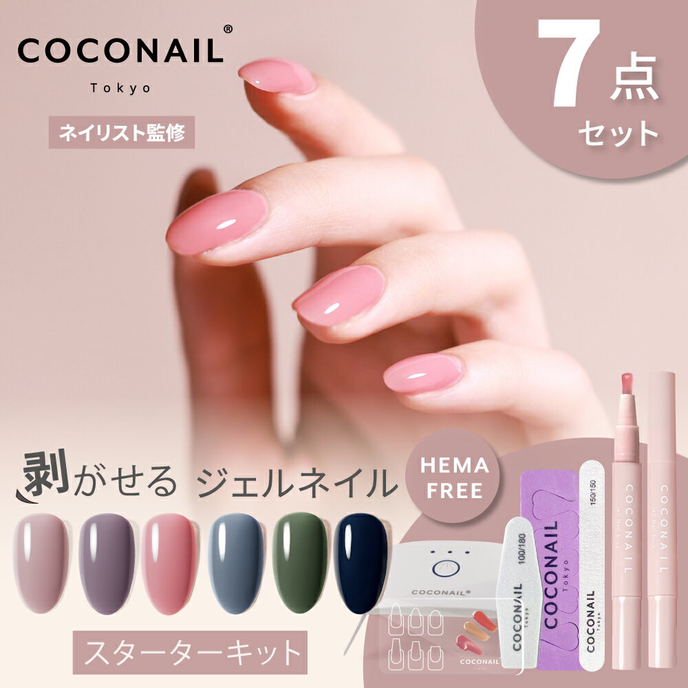 11/27 () 1:59ޤǡشָʡ١ڳŷ1̡ۡڤ˥˥塼߿١鿴7åȡ ˥塼 HEMAե꡼ ͥ...