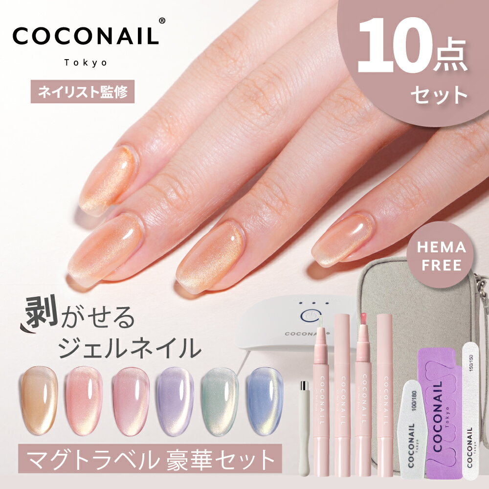 11/27 () 1:59ޤǡشָʡ١ڤ˥˥塼ȥ٥10åȡ꡼ȯۤϤ HEMAե꡼ ޥͥåȥͥ...