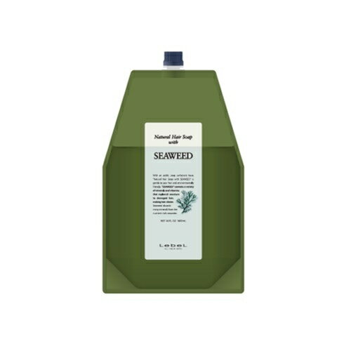 【全国送料無料】 ルベル ナチュラルヘアソープ シーウィード シャンプー 1600mL ＆ ライスプロテイン トリートメント 1600g 詰め替え セットサロン専売品 美容室専売品 日本製 2