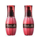 MILBON ミルボン ディーセス エルジューダ グレイスオン エマルジョン 120ml*2本セット ヘアオイル サロン専売品 美容室専売品 日本製