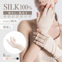 04/27(土)23:59まで【34％OFF】【☆スマ