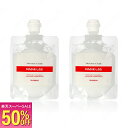 【50%OFF】【2本】MAGiE LAB. マジラボフェイスクリーム 120g MG81555 ナイアシンアミド シワケア シワ予防 スキンケア シワ 伸ばし クリーム 改善 保湿 エイジングケア オールインワン ナイトクリーム リフトアップ 送料無料 眉間のシワ テープ 専用