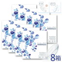 ※ 《 8箱 》 ピュアナチュラルプラス UVモイスト 1箱30枚入 低含水38％ PureNatural PLUS UV&MOIST ( 送料無料 BC8.6 UVカット＆モイス..