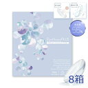 【8箱】クリアレンズ ワンデー ピュアナチュラルプラス 1箱30枚入×8箱 240枚 PureNatural PLUS 1day 1日使い捨て 高含水55% UVモイスト MOIST モイスト成分配合 うるおいUP UVカット BC8.7 まとめ買い 安い DIA 14.2mm コンタクトレンズ 粧美堂 SHOBIDO