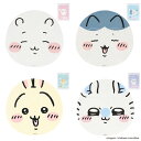 【 送料無料 / 4種セット 】 ちいかわ フェイスマスク 1袋1枚入り < ちいかわ / ハチワレ / うさぎ / モモンガ > シートマスク CICA セラミド ヒアルロン酸Na ピタミンC誘導体 アロエ アロエ ツボクサエキス ティーツリー 肌荒れ防止 シカ フェイスパック スキンケア