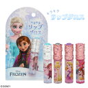 disney ストーン付リップグロス < アナと雪の女王 / ティンカー・ベル / ラプンツェル / ディズニープリンセス > ディズニー 色付きリップ 口紅 ...