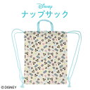 【10%OFF】Disney 総柄 ナップサック < ミッキー&フレンズ > 巾着 入園入学シリーズ 入園 入学 体操服 体操着 リュック ギフト プレゼント ...