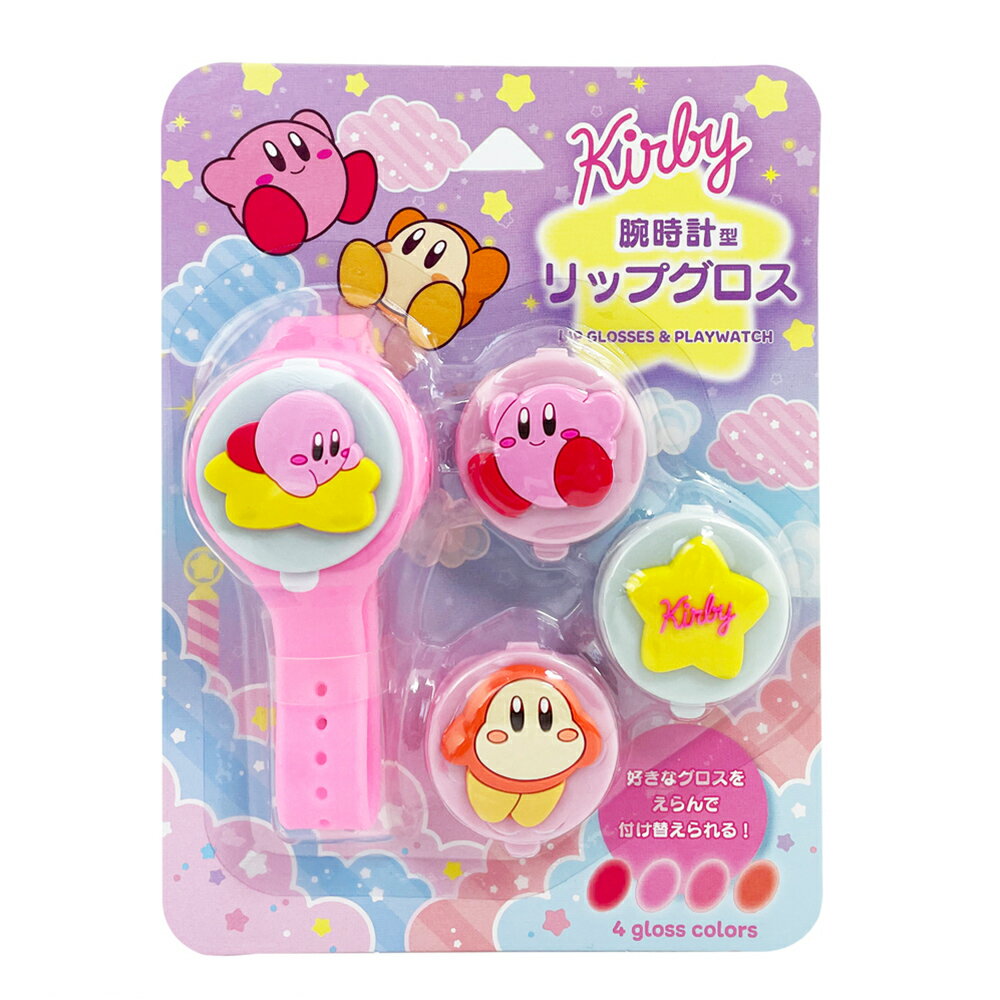 腕時計型リップグロス LIP GLOSSES & PLAYWATCH ・腕時計みたいなリップグロス♡ ・好きなグロスをえらんで付け替えられる！ ・カラーは4種類！ ・ストロベリーの香り ※これは子供用化粧品です。必ず保護者の監視のもとで使用させてください。 ※対象年齢6歳以上 ＜リップグロスの付け替え方＞ ・セットされたケースの後ろをベルトから押し出すようにして外します。 ・付け替えたいケースをセットし、外れないように上からしっかり押し込みます。 ＜ベルトの付け方＞ ・ベルトを腕に巻き、ベルトの穴に通します。 あまったベルトは留め具でとめます。 【おとし方】 石けんで簡単におとせます。 【ご使用上の注意】 ●本来の用途以外には使用しないでください。 ●お肌に合わないとき即ち次のような場合には、使用を中止してください。そのまま使用を続けますと、症状を悪化させることがありますので、皮フ科専門医などにご相談されることをおすすめします。 (1)使用中、赤味、はれ、かゆみ、刺激などの異常があらわれた場合 (2) 使用したお肌に、直射日光があたって(1)のような異常があらわれた場合 ●傷やはれもの、しっしんなど、異常のある部位にはお使いにならないでください。 ●ご使用後はキャップをしっかりとしめてください。 ●落下などの強い衝撃を与えないでください。 ●衣服などにつくと落ちない場合がありますので、ご注意ください。 ●乳幼児が誤食しないようご注意ください。 ●乳幼児の手の届かないところに保管してください。 ●火気の近くや極端に高温・多湿・低温の場所、温度変化の激しい場所、直射日光のあたる場所を避けて保管してください。 ●開封後はできるだけ早めに使いきるようにしてください。 ＜腕時計型ベルト＞ ●小さい部品があります。誤飲により窒息する恐れがありますので、小さなお子様には絶対に与えないでください。 ●フタの開け閉めの際に、指や皮、髪の毛をはさまないようご注意ください。 ●激しい運動や就寝時は使用しないでください。思わぬケガをする恐れがあります。 ●破損の原因となりますので無理にひっぱったり、ねじったりしないでください。 ※廃棄の際は、各地方自治体の廃棄区分に従ってください。 【販売名】KSSDリップグロス 【全成分】ポリブデン、ミネラルオイル、パルミチン酸エチルヘキシル、ヒドロキシステアリン酸、ジメチルシリル化シリカ、酢酸トコフェロール、フェノキシエタノール、メチルパラベン、エチルパラベン、プロピルパラベン、香料、[+/-]酸化チタン、酸化鉄、マイカ、赤201、赤202、黄5 【材質】時計型ベルト： TPR ©Nintendo / HAL Laboratory, Inc. KB23-8456 【発売元】粧美堂株式会社 【製造販売元】株式会社ピコモンテ・ジャパン MADE IN CHINA 【広告文責】粧美堂株式会社 東京都港区港南2-15-1品川インターシティA棟23階 TEL:03-5422-9666＞＞ゆうパケットについての詳細はこちら