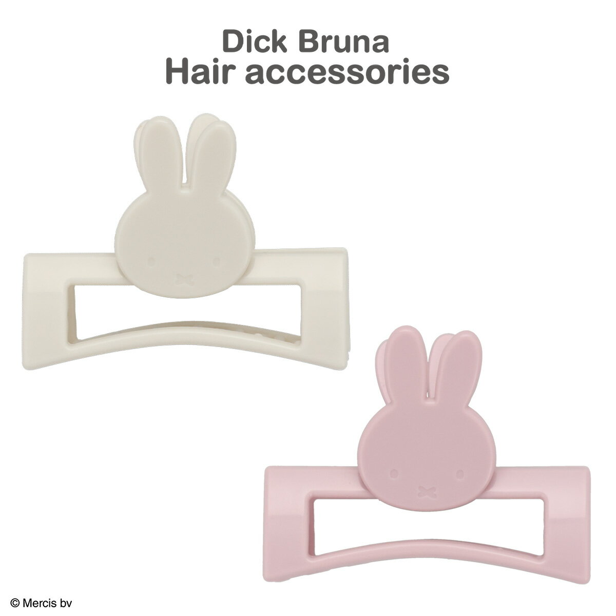 Dick Bruna ヘアアクセサリーシリーズ バンズクリップ < IVORY / PINK > アイボリー ピンク ヘアクリップ バレッタ ヘアクリップ ヘア...