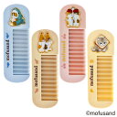【 送料無料 】 mofusand ヘアコーム < サメにゃん / えびにゃん / さくらんぼ / パンにゃん > mofsand ぢゅの ヘアケア やわらかい かわいい プレゼント ご褒美 誕生日 クリスマス くし ブラシ 旅行 お出かけ もふさんど(4)