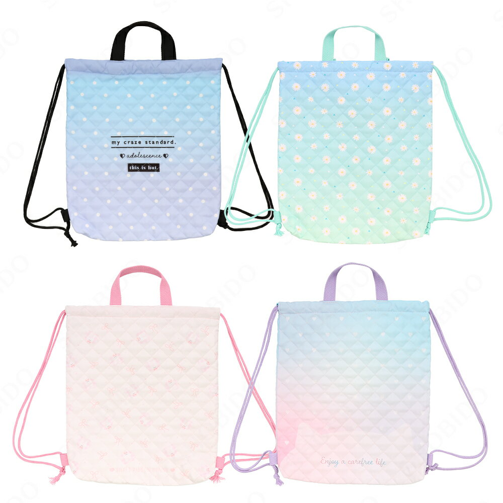 入園入学シリーズ キルトナップサック スクールバッグコレクション 入園・入学アイテムが新登場！ どれも日常使いしやすいアイテムばかり☆ プレゼントにもオススメ♪ ★キルトナップサック 軽くて持ち運び楽ちん♪ 体操着袋や、旅行の着替えを入れたり！用途たくさん！ 巾着タイプで出し入れしやすい大きさ♪ 内側にはお名前・年・組のネームタグが付いています。 【ご使用上の注意】 ●本来の用途以外には使用しないでください。 ●肩ひもを首にかけて、振り回したりしないでください。窒息の危険があります。 ●変形、破損した場合はただちに使用を中止してください。 ●水濡れや汗、摩擦などにより色落ち、色移りする場合があります。 ●変形、破損の原因となりますので、無理に詰め込んだり乱暴な扱いをしないでください。 ●濃色品の場合、淡色のものとは分けて洗ってください。 ●乾燥機の使用はお避けください。 ●洗濯後は形を整えてから干してください。 ●塩素系漂白剤や漂白剤入り洗剤の使用はお避けください。 ●水に濡れたときは陰干しして十分乾かしてください。 ●アイロンの使用はお避けください。 ●小さなお子様の手の届かないところに保管してください。 ●火気の近くや直射日光の当たるところ、高温多湿になる場所を避けて保管してください。※廃棄の際は、各地方自治体の廃棄区分に従ってください。 【商品サイズ】約W330×H490×D35mm 【パッケージサイズ】約W380×H490×D35mm 【重量】約166g 【材質】素材／ポリエステル 【製造国】中国 【商品名】キルトナップサック＜ドット＞ 【商品番号】NL43747 【JAN】4548387437478 【商品名】キルトナップサック＜デイジー＞ 【商品番号】NL43748 【JAN】4548387437485 【商品名】キルトナップサック＜リボンバニー＞ 【商品番号】NL43749 【JAN】4548387437492 【商品名】キルトナップサック＜ねこ＞ 【商品番号】NL43750 【JAN】4548387437508 【発売元】 粧美堂株式会社 〒108-6023東京都港区港南2-15-1 品川インターシティA棟23階 【お客様相談室】0120-934-355(粧美堂公式HPからもお問い合わせいただけます) 【広告文責】 粧美堂株式会社 東京都港区港南2-15-1品川インターシティA棟23階＞巾着セット＜ ＞ミニタオルセット＜ ＞レッスンバッグ＜ ＞シューズバッグ＜ ＞ナップサック＜