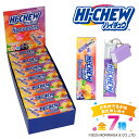 【14個】 ハイチュウ マスコット付き リップクリーム < 全7種 ×各2個 > 【ケース商品】 MORINAGA 森永製菓 リップ グロス リップクリーム 乾燥 シアバター 保湿 リップケア チャーム チャーム キッズ 子供会 景品 子供 こども 粧美堂 SHOBIDO