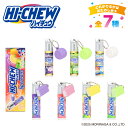 ハイチュウ マスコット付き リップクリーム < 全7種 > MORINAGA 森永製菓 リップ グロス リップクリーム 乾燥 シアバター 保湿 リップケア チャーム チャーム キッズ 子供 こども 粧美堂 SHOBIDO