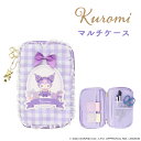 クロミ ロリータシリーズ < マルチケース > SA30588 KUROMI クロミ 粧美堂 SHOBIDO ロリータ ロリータファッション リボン かわいい ...
