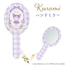 クロミ ロリータシリーズ < ハンドミラー > SA30589 KUROMI クロミ 粧美堂 SHOBIDO ロリータ ロリータファッション リボン かわいい ...
