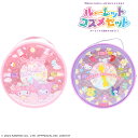 サンリオキャラクターズ ルーレット コスメセット < サンリオキャラクターズ / マイメロディ & クロミ > キッズコスメ はがせる マニキュア ゆびわ プレ...