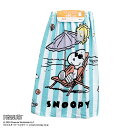 [ PEANUTS ] スヌーピー 巻きタオル ＜ 80cm ／ スヌーピー ＞ SNOOPY バスタオル プール 水泳 着替え 水着 ラップタオル 綿100％ 水遊び 学校 レジャー 日焼け 旅行 プレゼント かわいい 大人もOK 可愛い