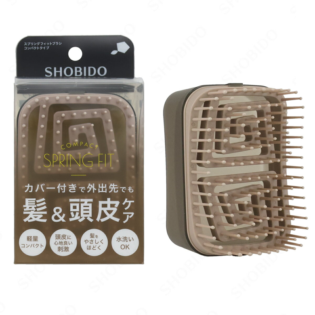 スプリングフィットブラシ コンパクトタイプ （カバー付き） SPV71562 SHOBIDO 粧美堂 ヘアブラシ ヘアケア ブラシ くし 櫛 スプリング スカルプケア 頭皮ケア 旅行 お泊り ブラシ ヘアーブラシ 髪 サラサラ 美髪 マッサージ クシ 髪 レディース メンズ 艶髪のサムネイル