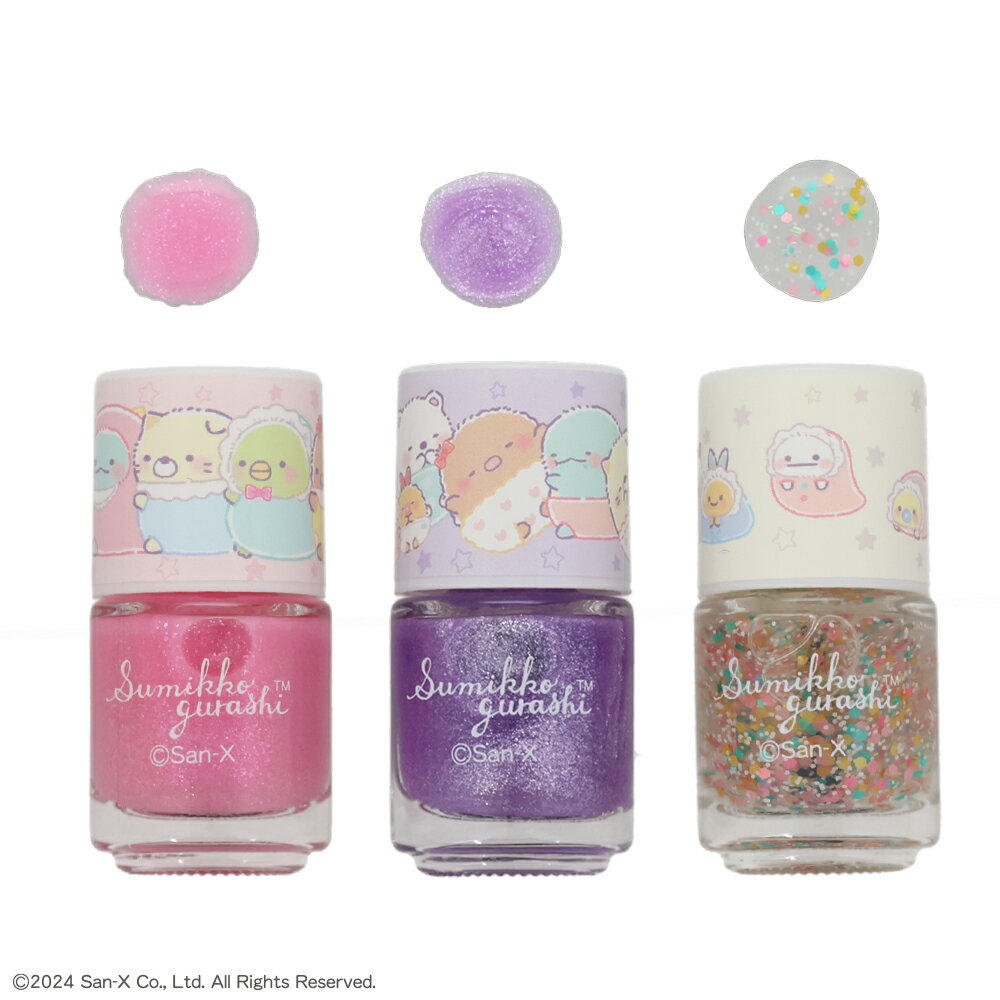 TSUMEKIRA(ツメキラ)ネイルシールパイソン柄ブラックNN-PYT-102