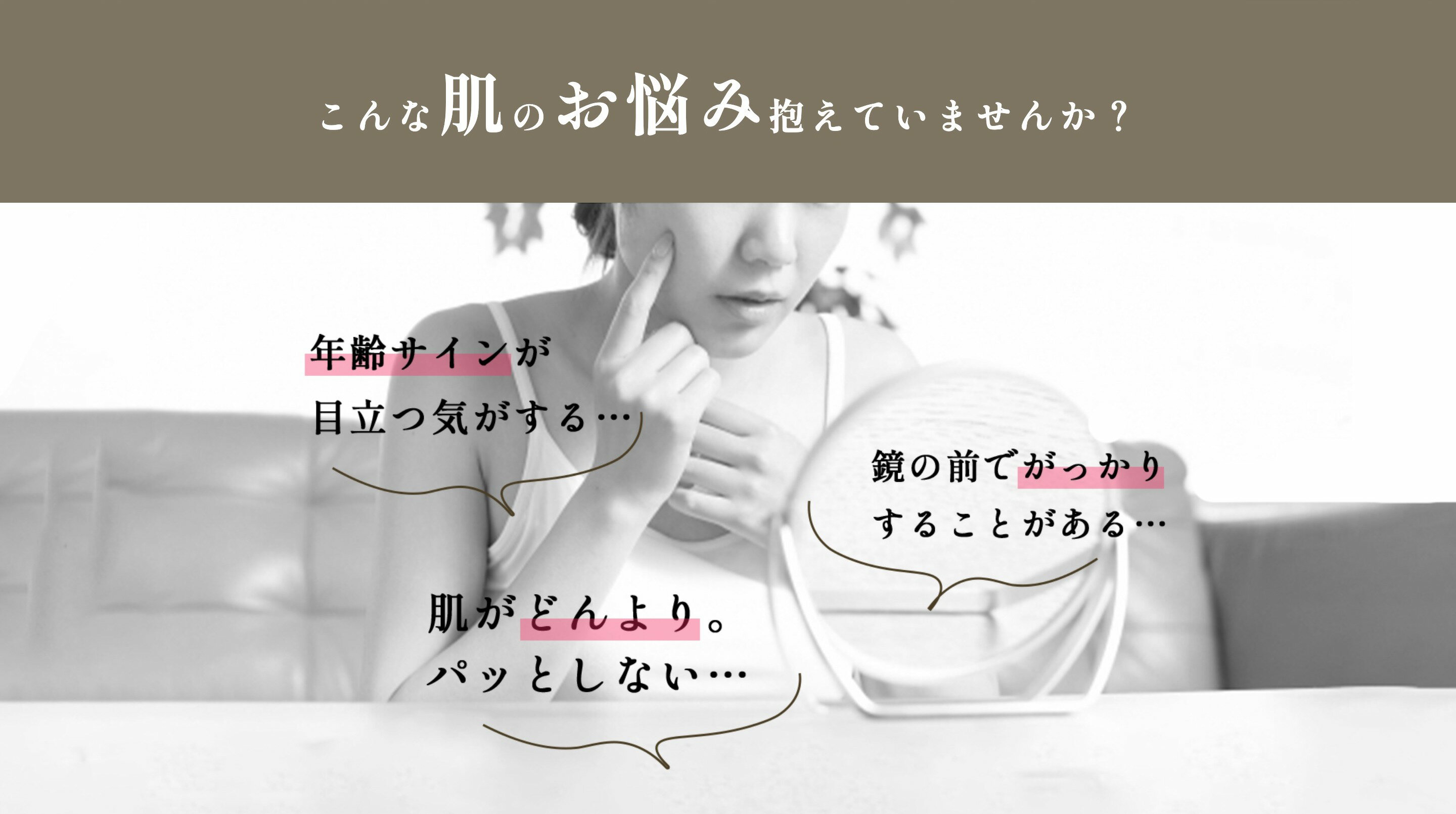 ココクルールクレンジングジェル クレンジング ジェル ヒト幹細胞 エイジング 30g AC-11 レスベラトロール 植物幹細胞 バラ幹細胞エキス