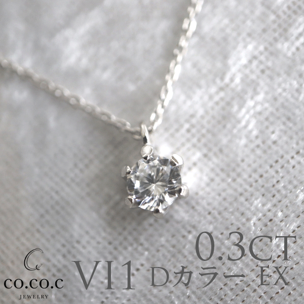 楽天市場】18金 ネックレス レディース(ブランドブルガリ)の通販 楽天市場】18金 ネックレス レディース(ブランドブルガリ)の通販