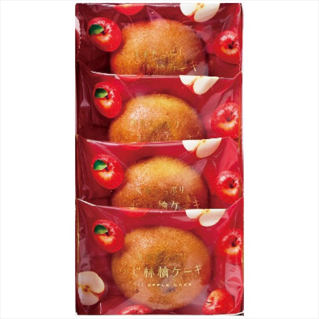 ■商品紹介：大きくカットしたふじ林檎の果肉をたっぷりと入れ、しっとりと焼き上げる事で焼菓子の上質な風味と素材の奏でる美味しさが、存分に楽しめる焼菓子の詰合せギフト ■商品内容：果実たっぷりふじ林檎ケーキ4個 ■パッケージサイズ：9.3×17...