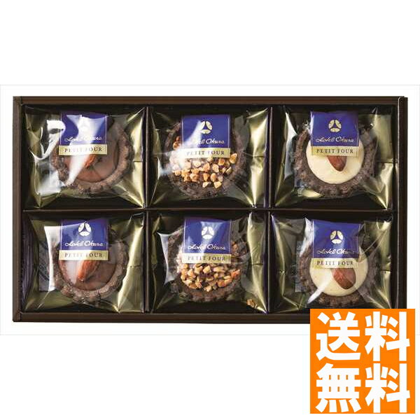 送料無料 ホテルオークラ プティフィール OPF-S 全国送料無料 ギフト 早割 お中元 お歳暮 御見舞 お見舞い お取り寄せ グルメスイーツのサムネイル