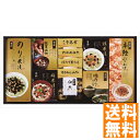 送料無料 浜乙女 お茶漬・ふりかけ詰合せ つれづれ-50SN 全国送料無料 ギフト 早割 お中元 お歳暮 御見舞 お見舞い お取り寄せ グルメスイーツ