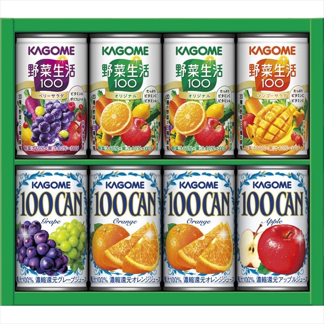 カゴメ すこやかファミリーギフト KSR-10G 内祝 内祝い お祝 御祝 記念品 出産内祝い プレゼント 快気祝い 粗供養 引出物