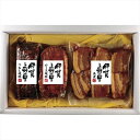 伊賀上野の里 豚角煮＆焼豚セット SAG-40 内祝 内祝い お祝 御祝 記念品 出産内祝い プレゼント 快気祝い 粗供養 引出物