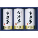 宇治茶詰合せ（伝承銘茶） LC1-40A 内祝 内祝い お祝 御祝 記念品 出産内祝い プレゼント  ...