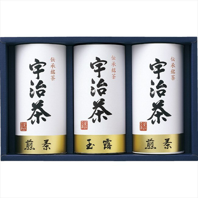 宇治茶詰合せ（伝承銘茶） LC1-52 内祝 内祝い お祝 御祝 記念品 出産内祝い プレゼント 快気祝い 粗供養 引出物