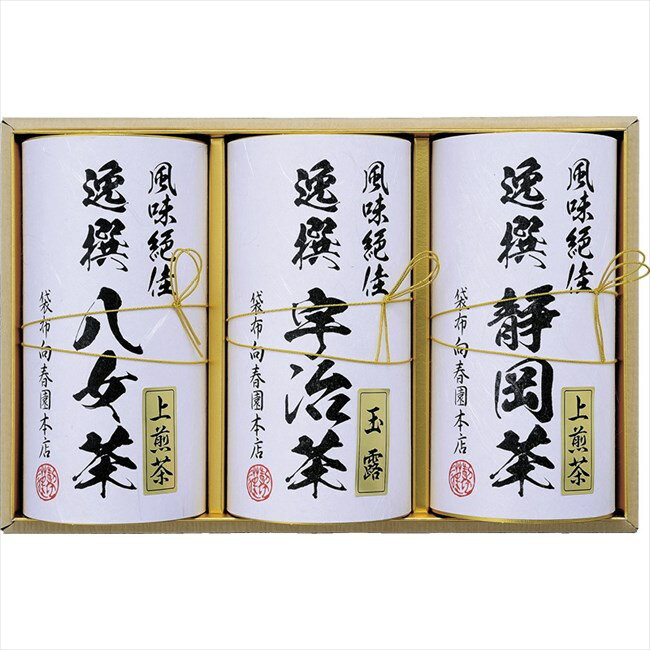 袋布向春園本店 日本銘茶巡り 日本銘茶三都巡り「麗」-Uraraka- KTT-08 内祝 内祝い お祝 御祝 記念品 出産内祝い プレゼント 快気祝い 粗供養 引出物