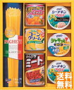 とっておきの贈り物！ギフトのコンシェルジュが作り上げた逸品です！　　　　　 ■商品内容：スパゲッティ300g×1、朝からフルーツミックス190g×1、シャキッと！コーンクリーム180g×1、あらびきミートソース290g×1、シーチキンマイルドキャノーラ70g×2、シャキッと！コーン65g×1　　　 ■商品重量：1700 ■賞味期限：3年 ■アレルギー：小麦 ■生産国：日本 メーカー希望小売価格はメーカーカタログに基づいて掲載しています ■さまざまなギフトアイテムをご用意しております。 内祝　内祝い　お祝い返し　ウェディングギフト　ブライダルギフト　引き出物　引出物　結婚引き出物　結婚引出物　結婚内祝い　出産内祝い 命名内祝い　入園内祝い　入学内祝い　卒園内祝い　卒業内祝い　就職内祝い　新築内祝い　引越し内祝い　快気内祝い　開店内祝い　二次会 披露宴　お祝い　御祝　結婚式　結婚祝い　出産祝い　初節句　七五三　入園祝い　入学祝い　卒園祝い　卒業祝い　成人式　就職祝い　昇進祝い 新築祝い　上棟祝い　引っ越し祝い　引越し祝い　開店祝い　退職祝い　快気祝い　全快祝い　初老祝い　還暦祝い　古稀祝い　喜寿祝い　傘寿祝い 米寿祝い　卒寿祝い　白寿祝い　長寿祝い　金婚式　銀婚式　ダイヤモンド婚式　結婚記念日　ギフト　ギフトセット　セット　詰め合わせ　贈答品　お返し お礼　御礼　ごあいさつ　ご挨拶　御挨拶　プレゼント　お見舞い　お見舞御礼　お餞別　引越し　引越しご挨拶　記念日　誕生日　父の日　母の日　敬老の日 記念品　卒業記念品　定年退職記念品　ゴルフコンペ　コンペ景品　景品　賞品　粗品　お香典返し　香典返し　志　満中陰志　弔事　会葬御礼　法要 法要引き出物　法要引出物　法事　法事引き出物　法事引出物　忌明け　四十九日　七七日忌明け志　一周忌　三回忌　回忌法要　偲び草　粗供養　初盆 供物　お供え　お中元　御中元　お歳暮　御歳暮　お年賀　御年賀　残暑見舞い　年始挨拶　ボーリング大会　景品　レミパン　ゼリー　スターバックス 千疋屋　結婚式　そうめん　ローラアシュレイ　プリン　話題　ディズニー　カタログギフト　ティファール　ビタクラフト　ステンレスタンブラー　リラックマ のし無料　メッセージカード無料　ラッピング無料とっておきの贈り物！ギフトのコンシェルジュが作り上げた逸品です！　　　　　 ■商品内容：スパゲッティ300g×1、朝からフルーツミックス190g×1、シャキッと！コーンクリーム180g×1、あらびきミートソース290g×1、シーチキンマイルドキャノーラ70g×2、シャキッと！コーン65g×1　　　 ■商品重量：1700 ■賞味期限：3年 ■アレルギー：小麦 ■生産国：日本