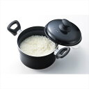 炊飯鍋5合炊き AM-S20WR