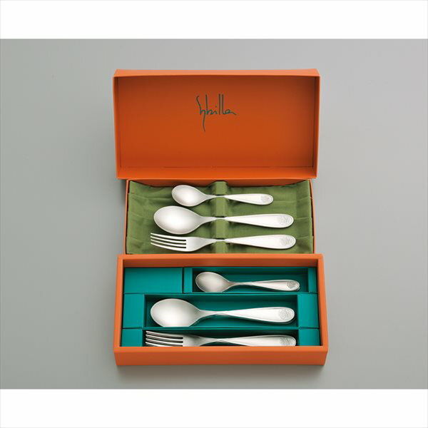 「シビラ」グラバードS　リゾット