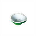 野菜洗浄ザル・ボールセット スッキリ(小) BN-200G・グリーン