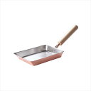 ふわっと銅のたまごやき12cm 4956