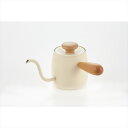 「Miyacoffee」シングルドリップ マットブラン MCO-7