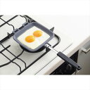 「タップリィ2」 ホットサンドメーカー(ガス火タイプ) TP-11