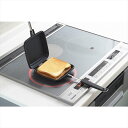 「タップリィ2」 ホットサンドメーカー(IH対応タイプ) TP-12